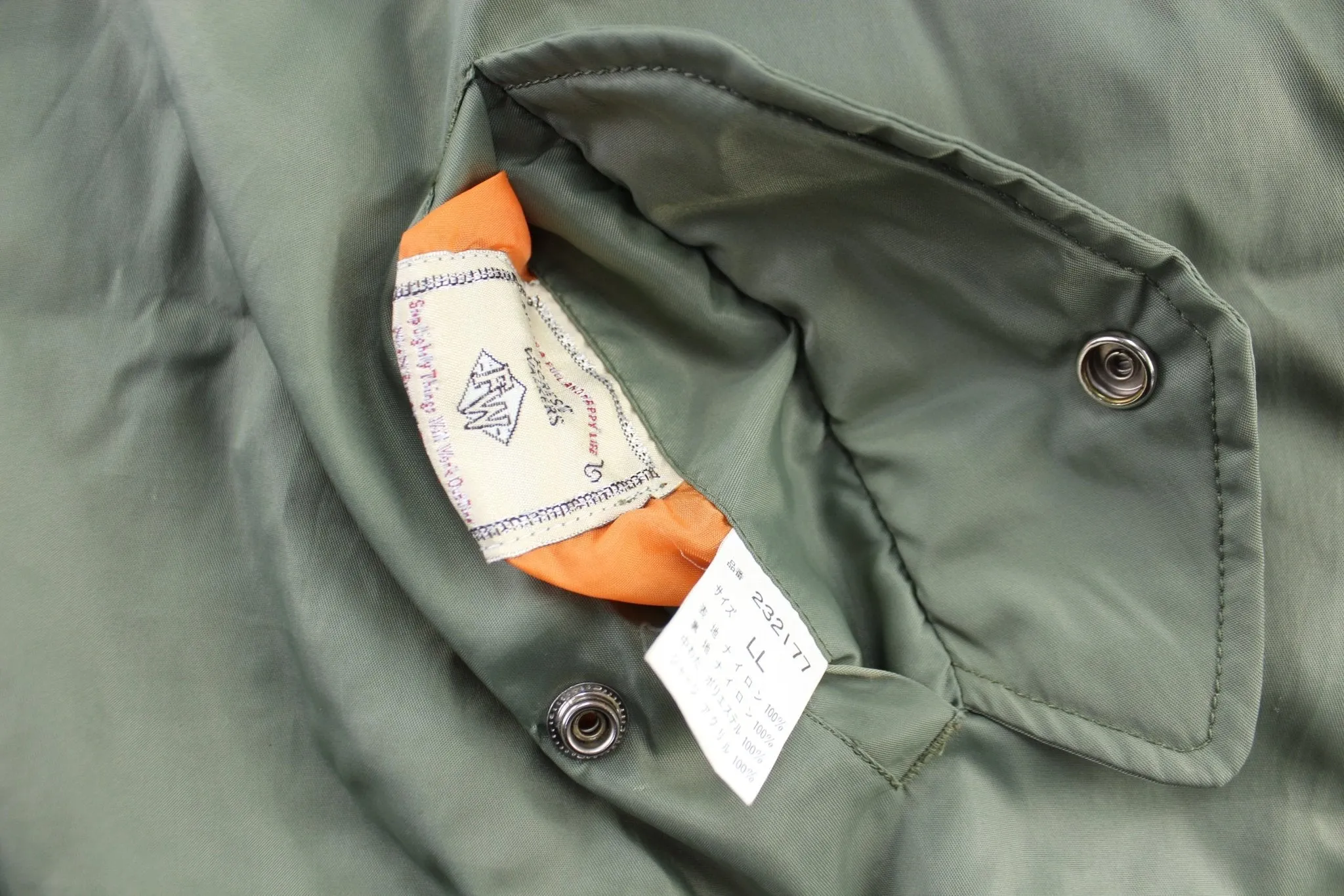 Forest Walkers Green & Orange Reversible Bomber Jacket