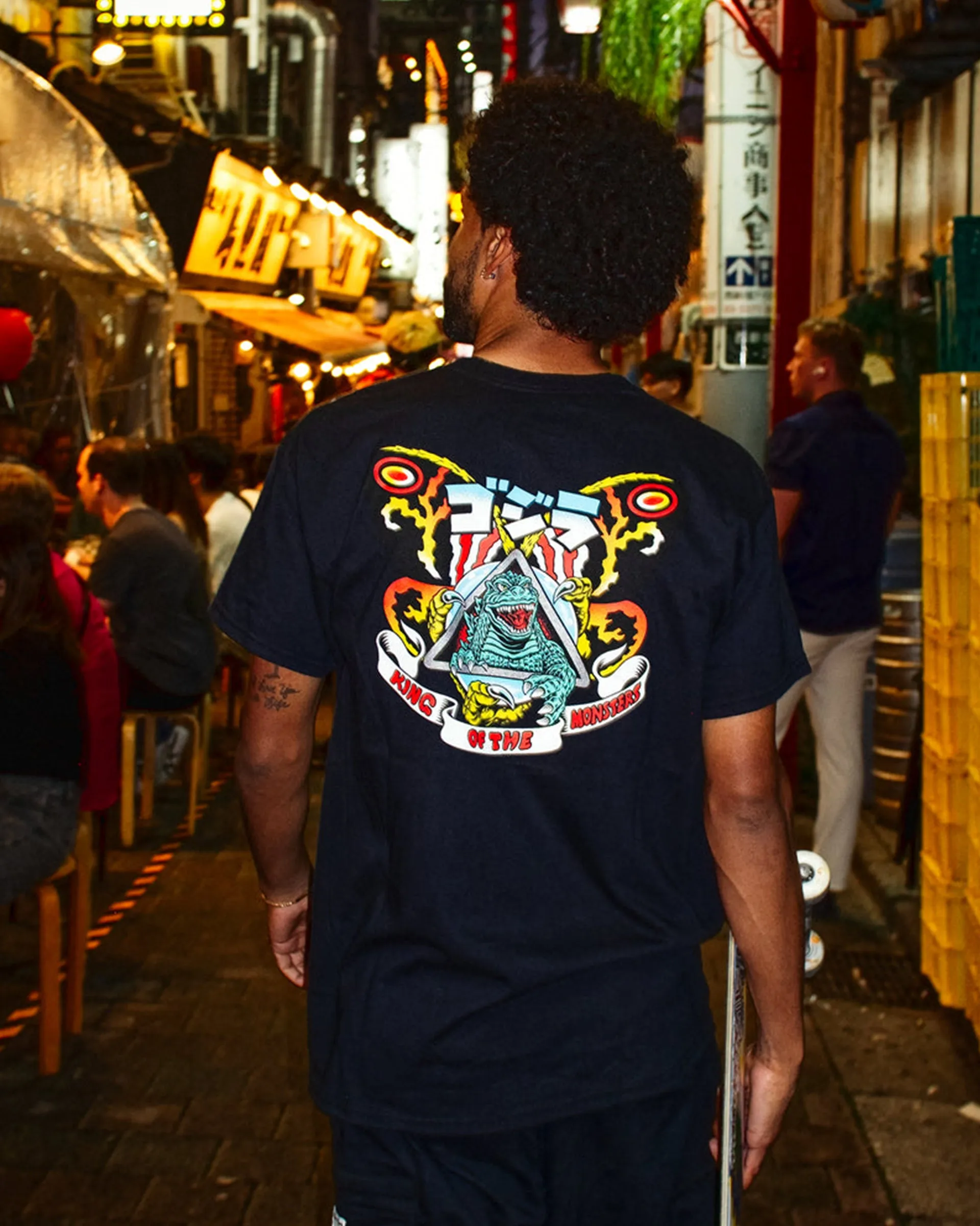 Godzilla Natas Mothra S/S Tee