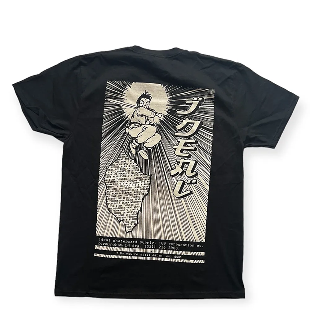 Ideal Manga T-Shirt