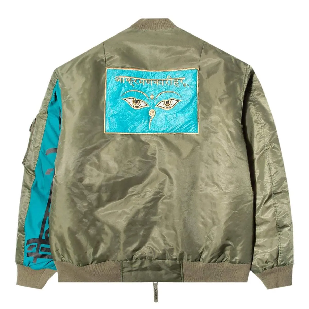 WISDOM EYES BOMBER JACKET